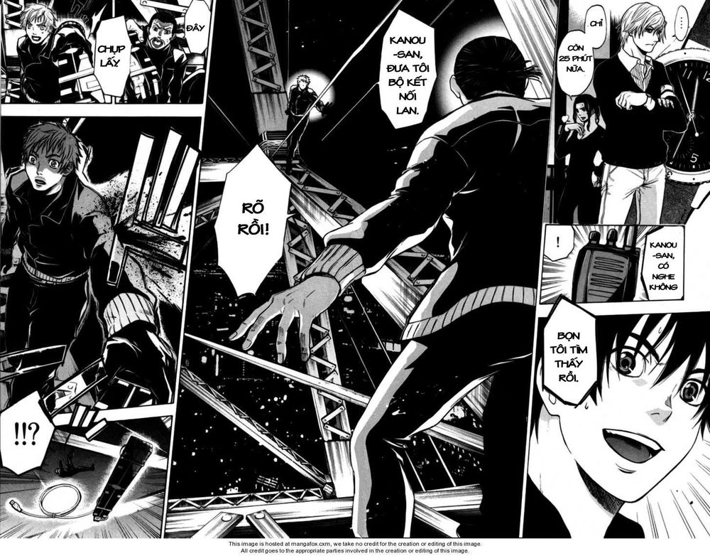 Bloody Monday Chapter 95 - 12