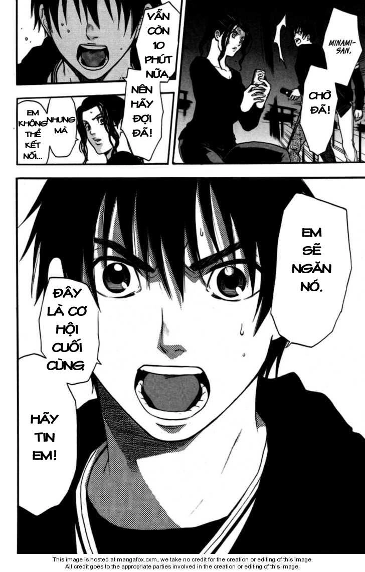 Bloody Monday Chapter 95 - 19