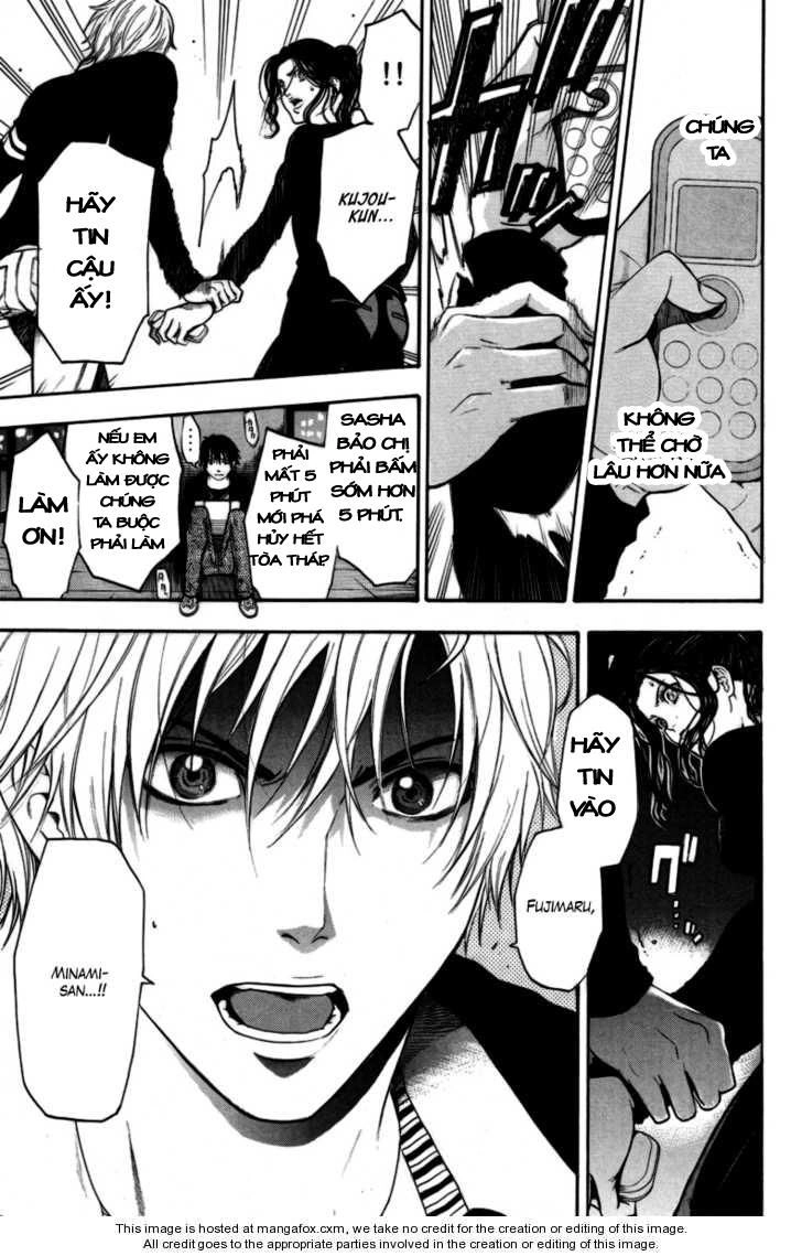 Bloody Monday Chapter 96 - 5