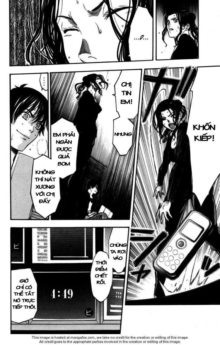 Bloody Monday Chapter 96 - 6