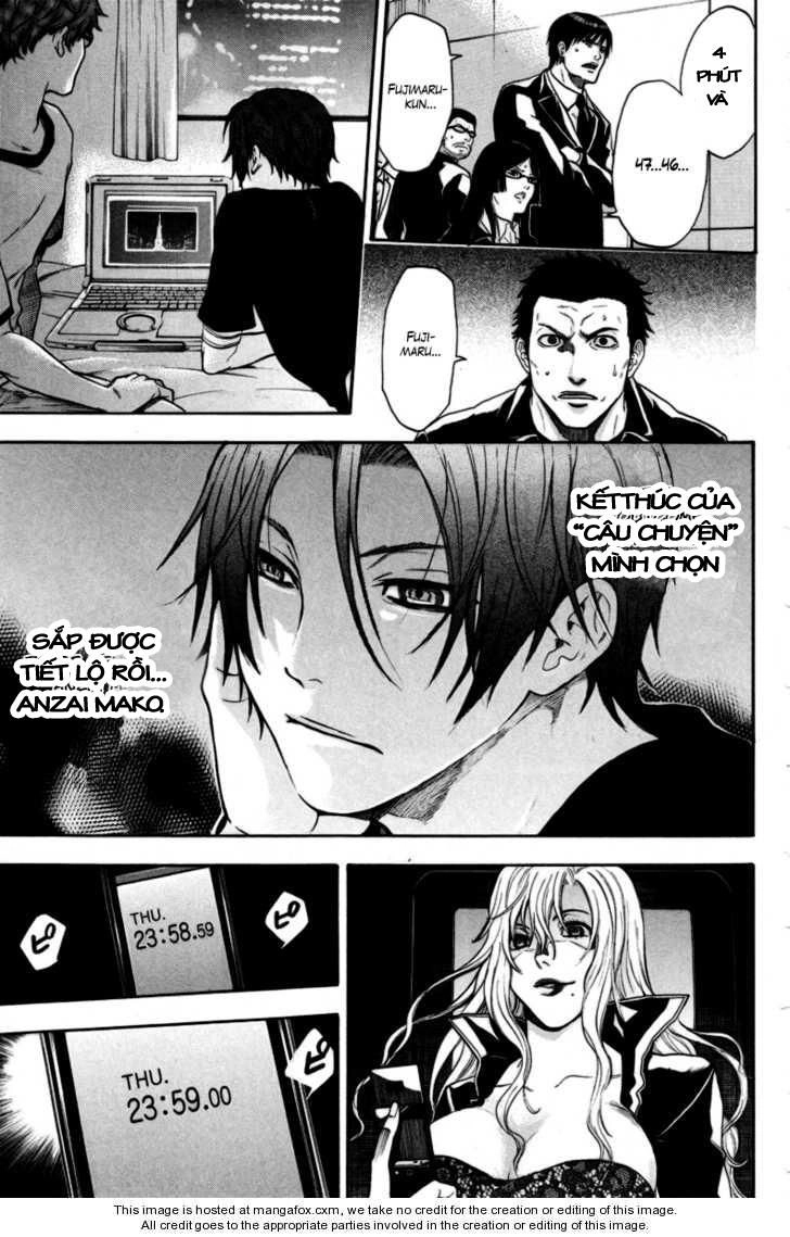 Bloody Monday Chapter 96 - 7