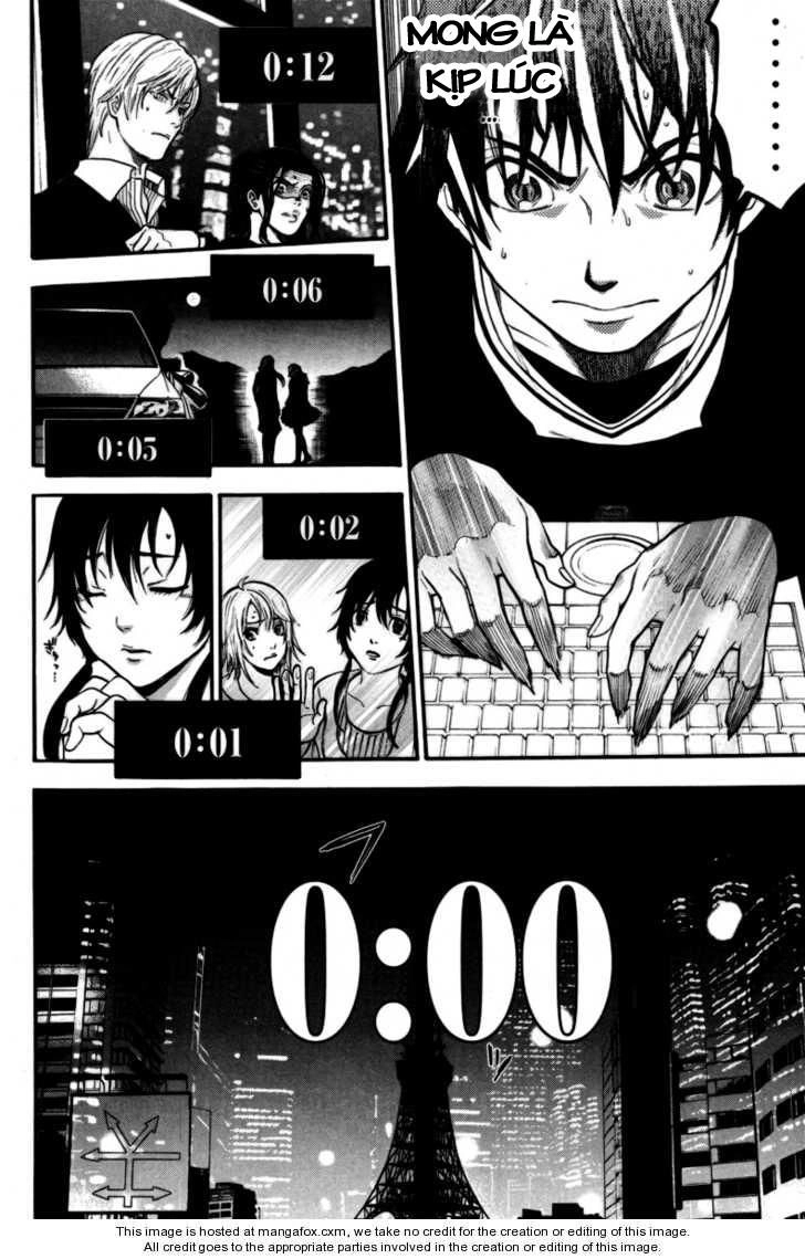 Bloody Monday Chapter 96 - 8