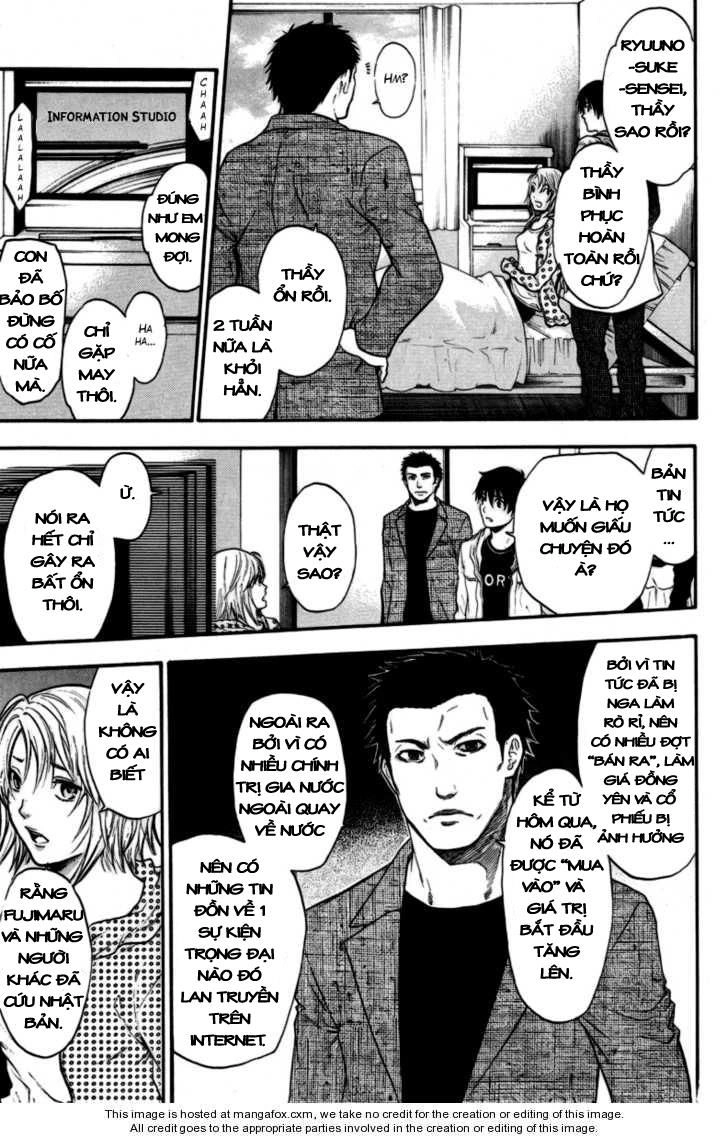 Bloody Monday Chapter 96 - 15