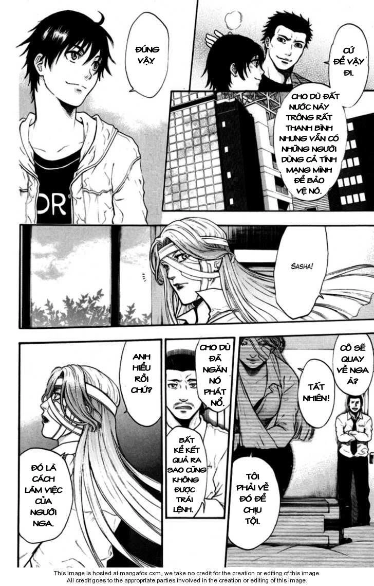 Bloody Monday Chapter 96 - 16