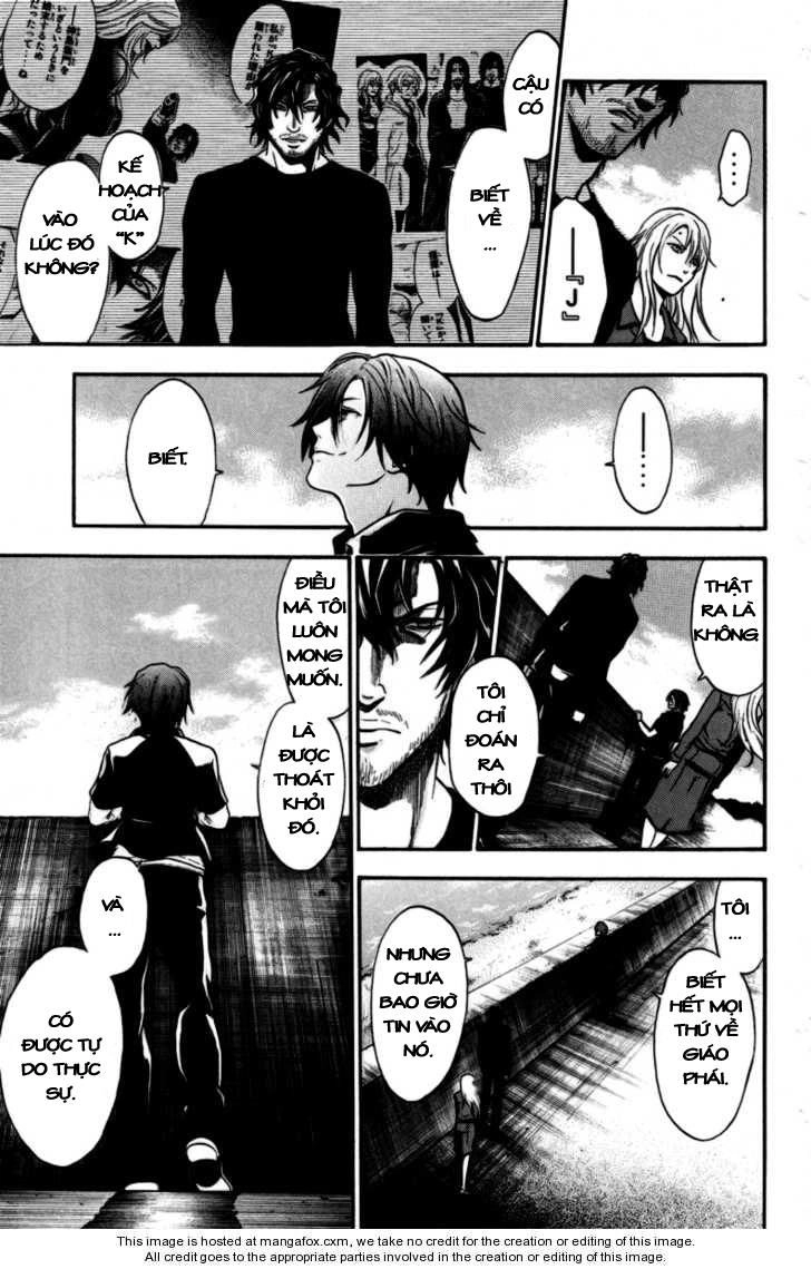 Bloody Monday Chapter 96 - 23