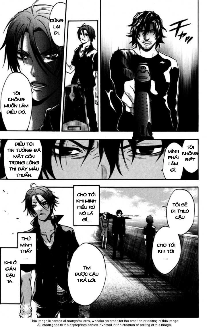 Bloody Monday Chapter 96 - 25