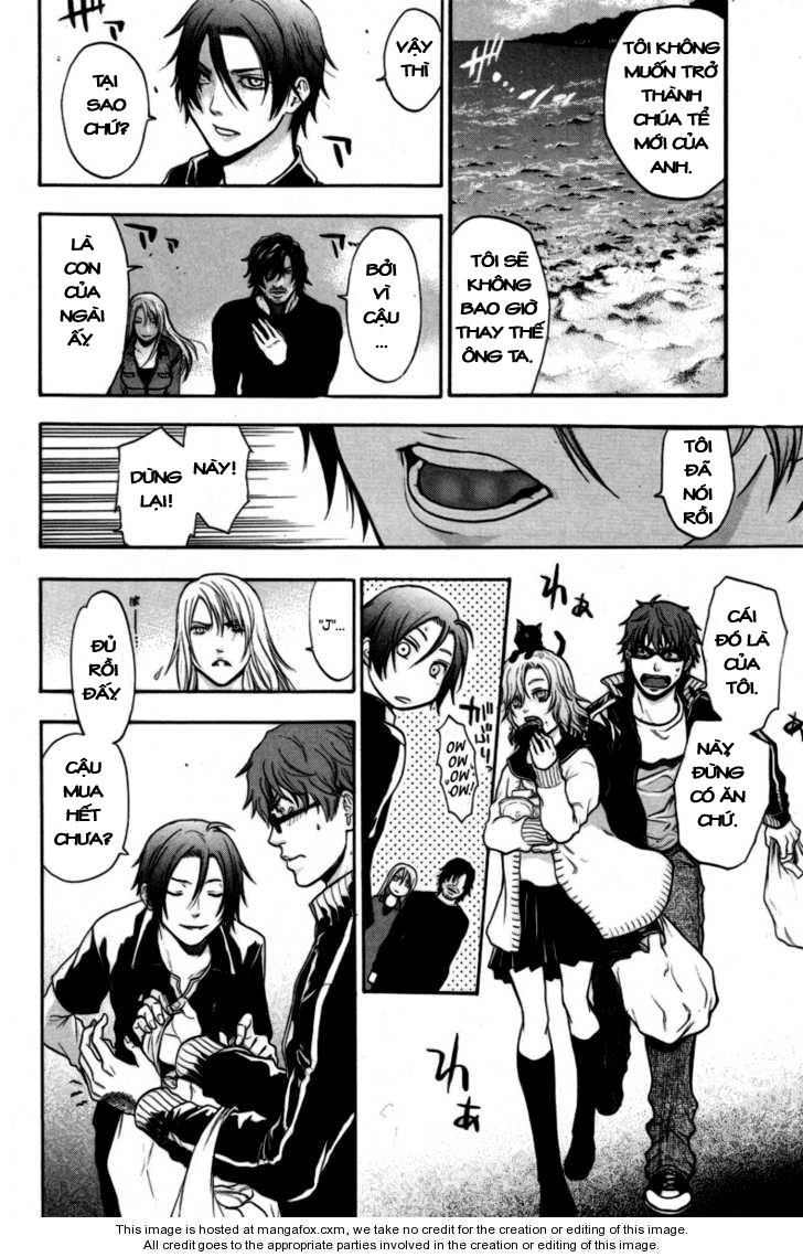 Bloody Monday Chapter 96 - 26