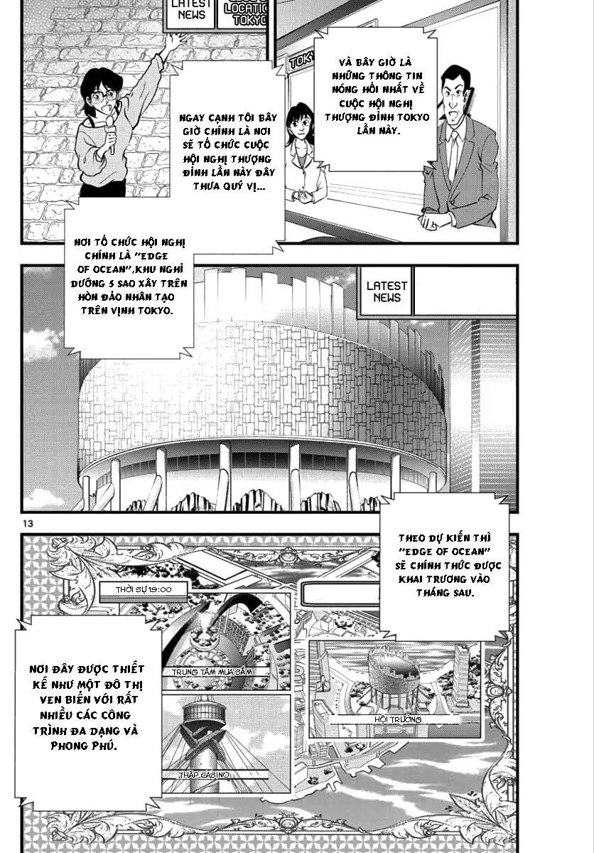 Thám Tử Lừng Danh Conan - Kẻ Hành Pháp Zero Chapter 1 - 13