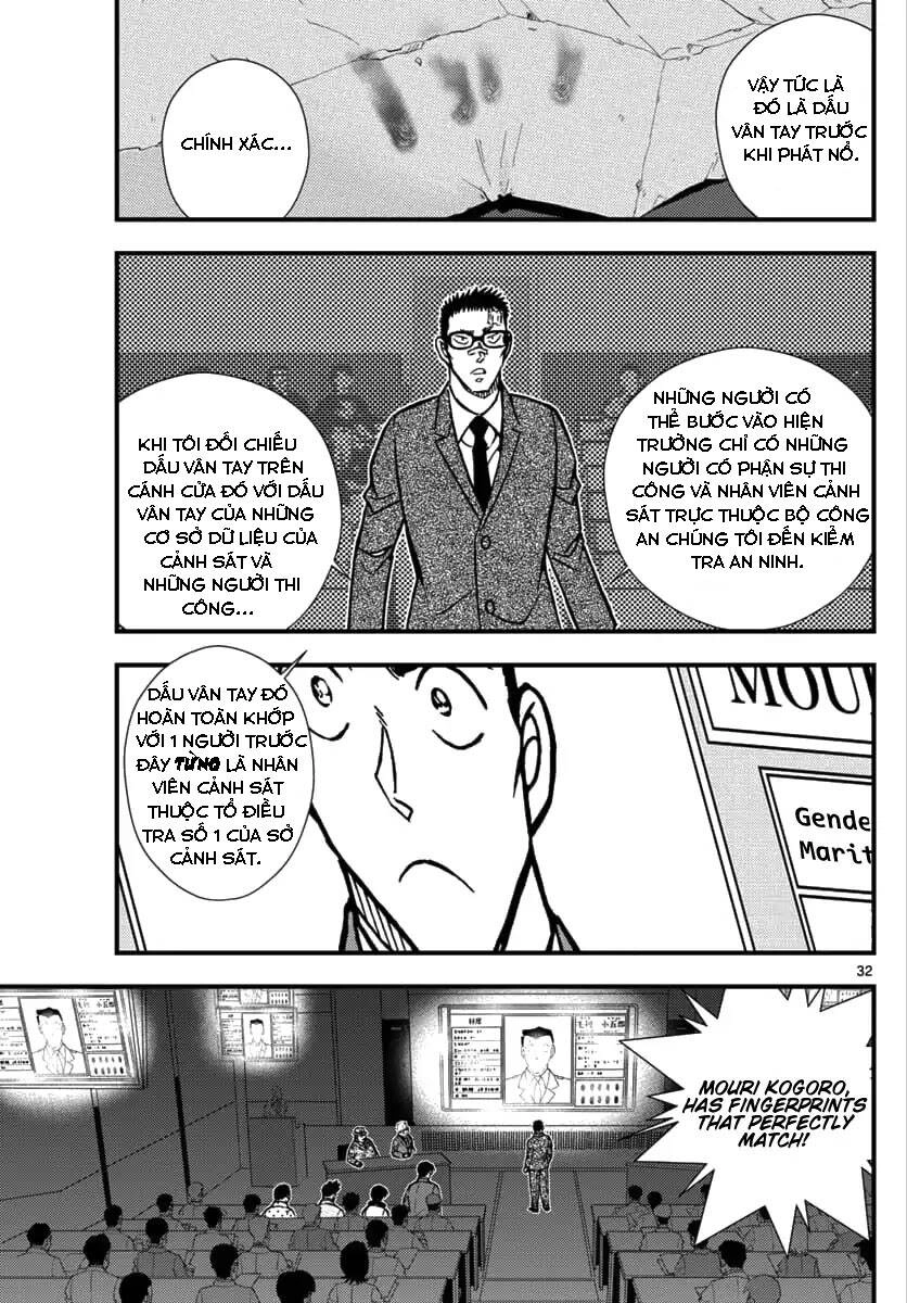 Thám Tử Lừng Danh Conan - Kẻ Hành Pháp Zero Chapter 1 - 32