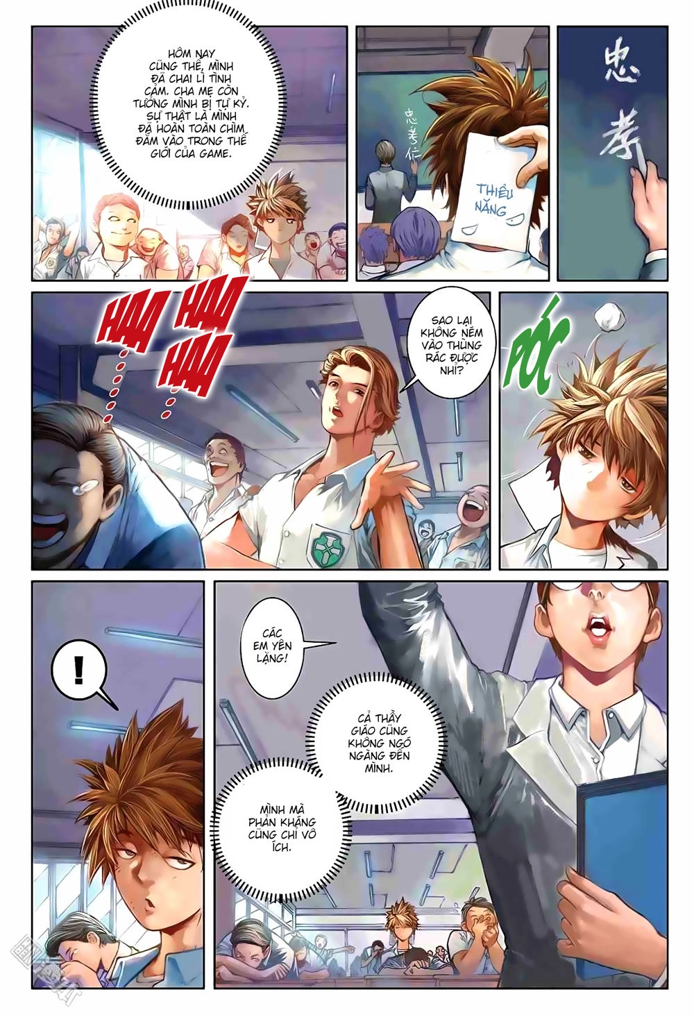 Tái Tạo Không Gian Chapter 1 - 15