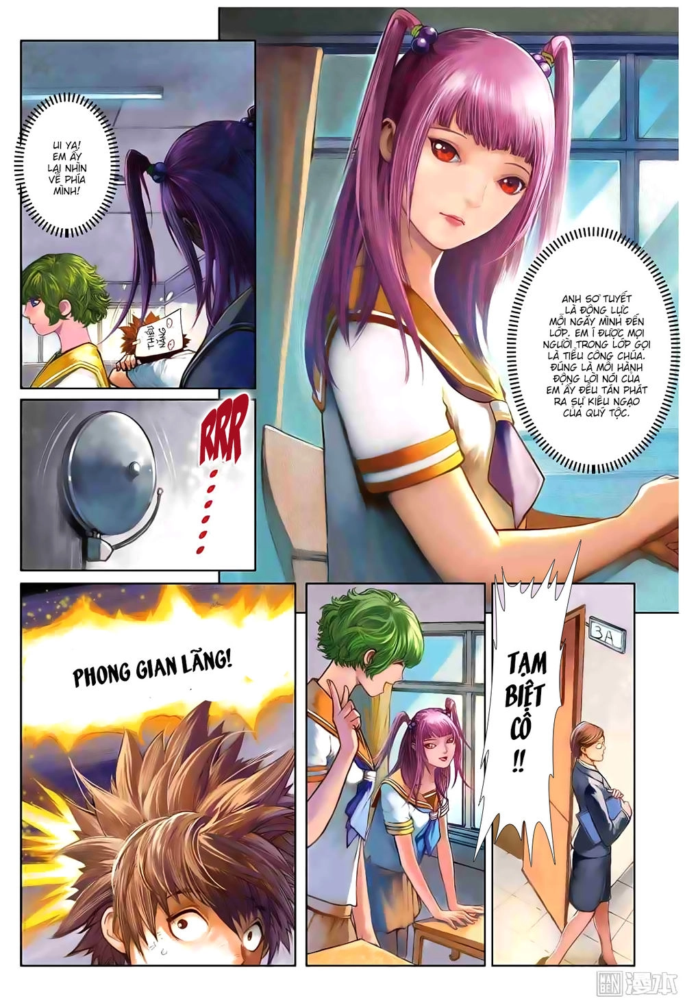 Tái Tạo Không Gian Chapter 1 - 16