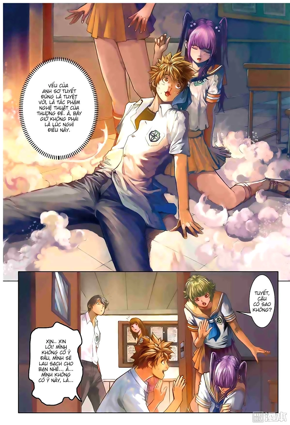 Tái Tạo Không Gian Chapter 1 - 19