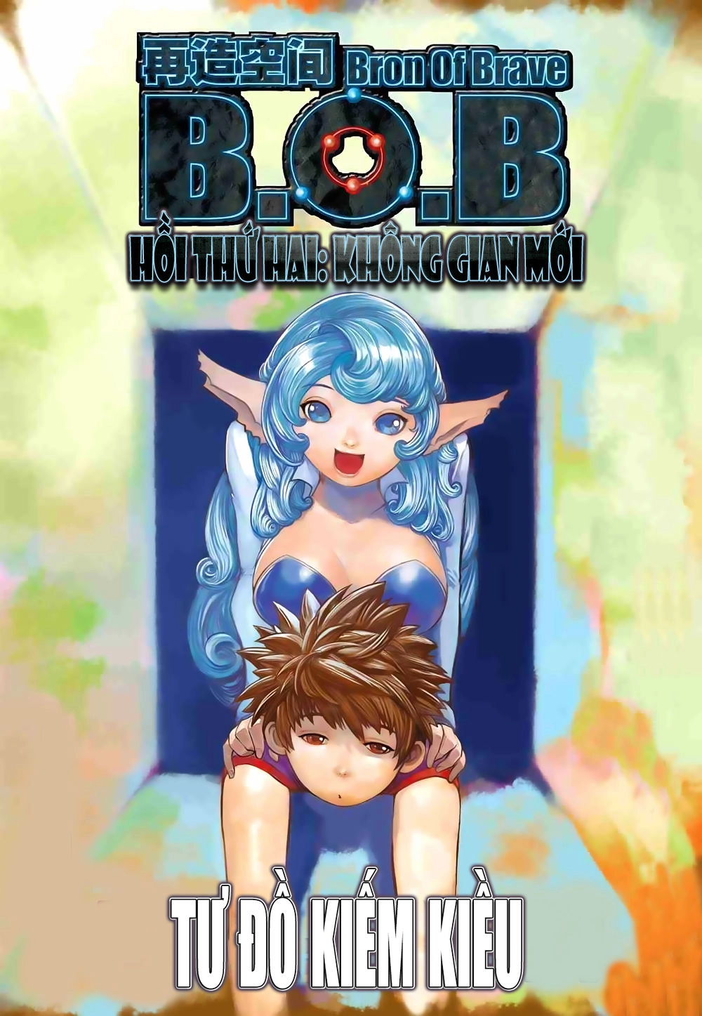 Tái Tạo Không Gian Chapter 2 - 1