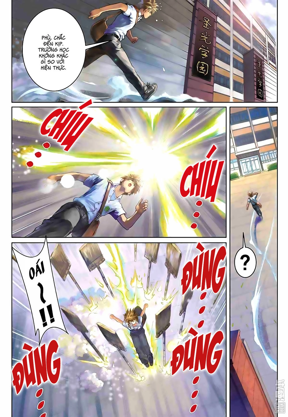 Tái Tạo Không Gian Chapter 2 - 12