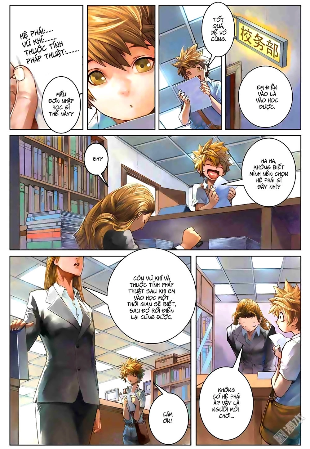 Tái Tạo Không Gian Chapter 2 - 16