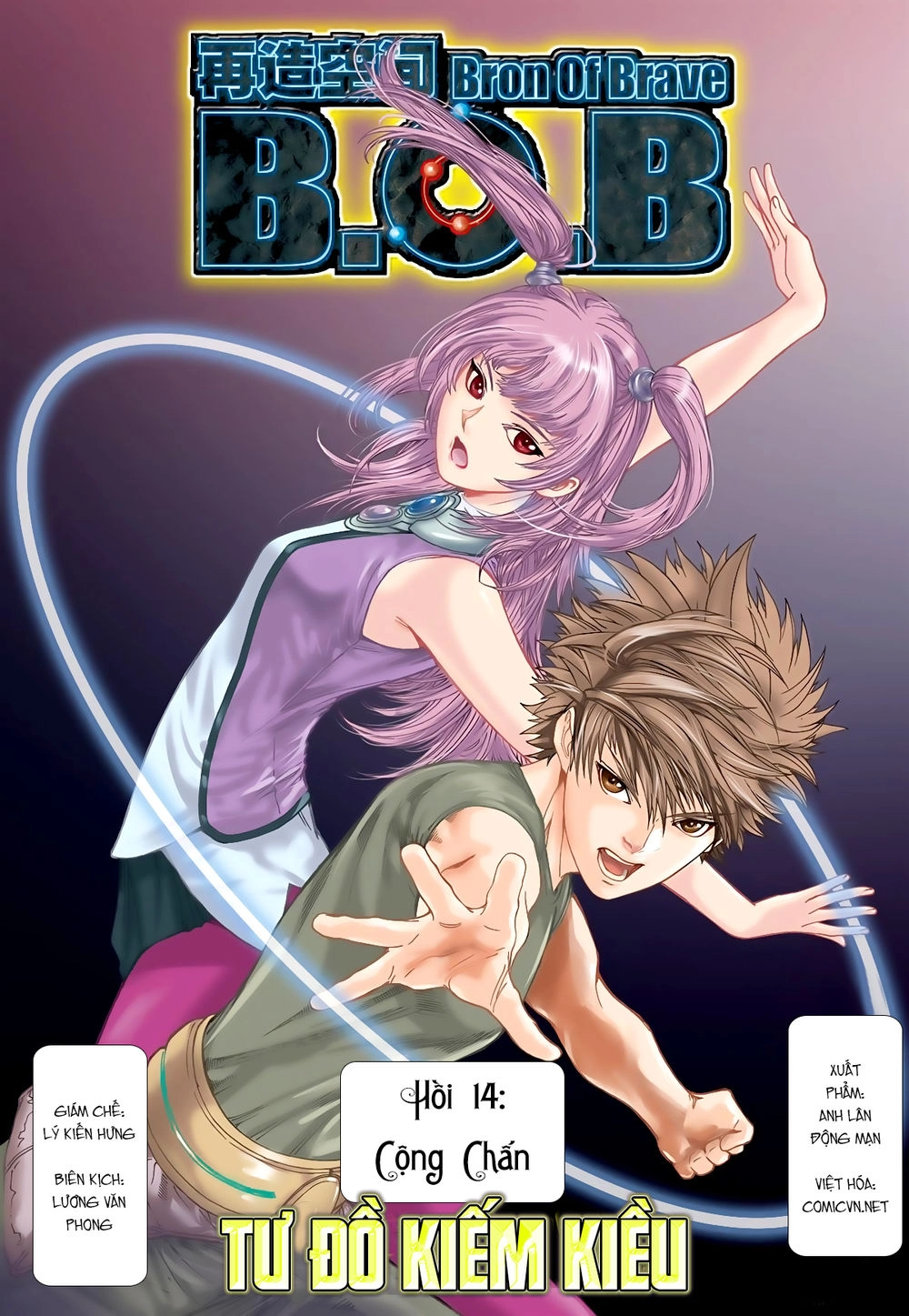 Tái Tạo Không Gian Chapter 14 - 1