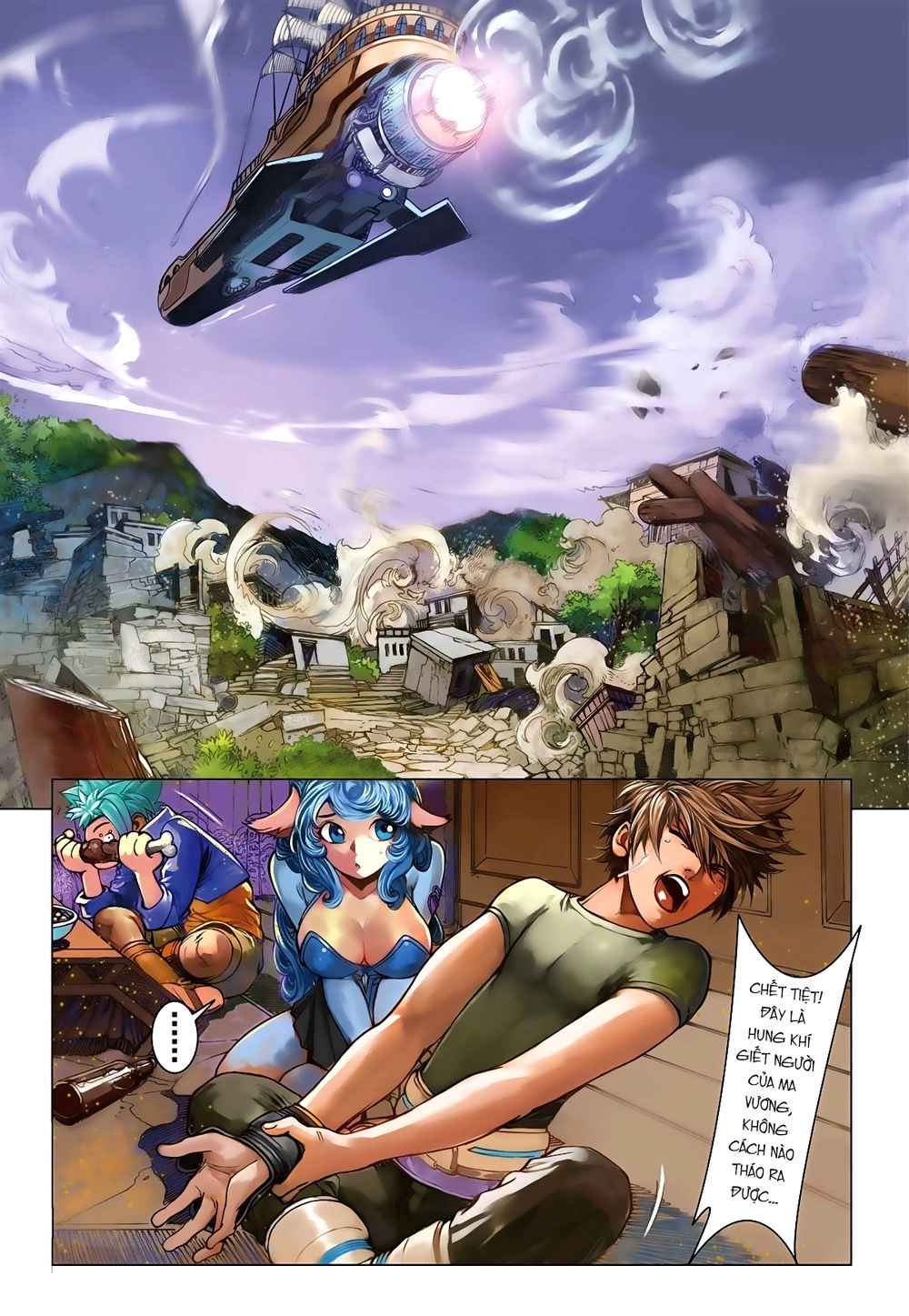 Tái Tạo Không Gian Chapter 22 - 17