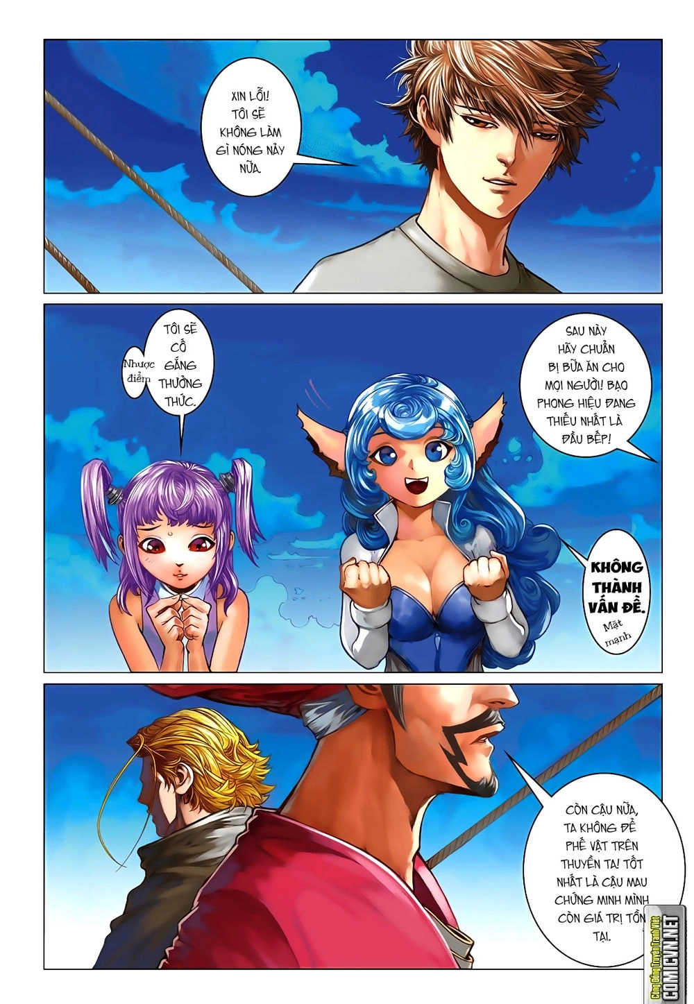 Tái Tạo Không Gian Chapter 23 - 18