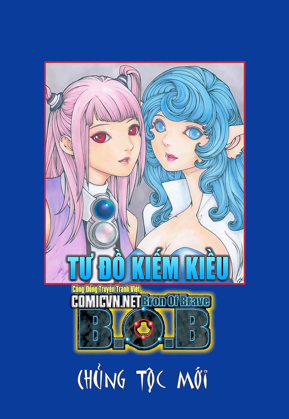 Tái Tạo Không Gian Chapter 24 - 1