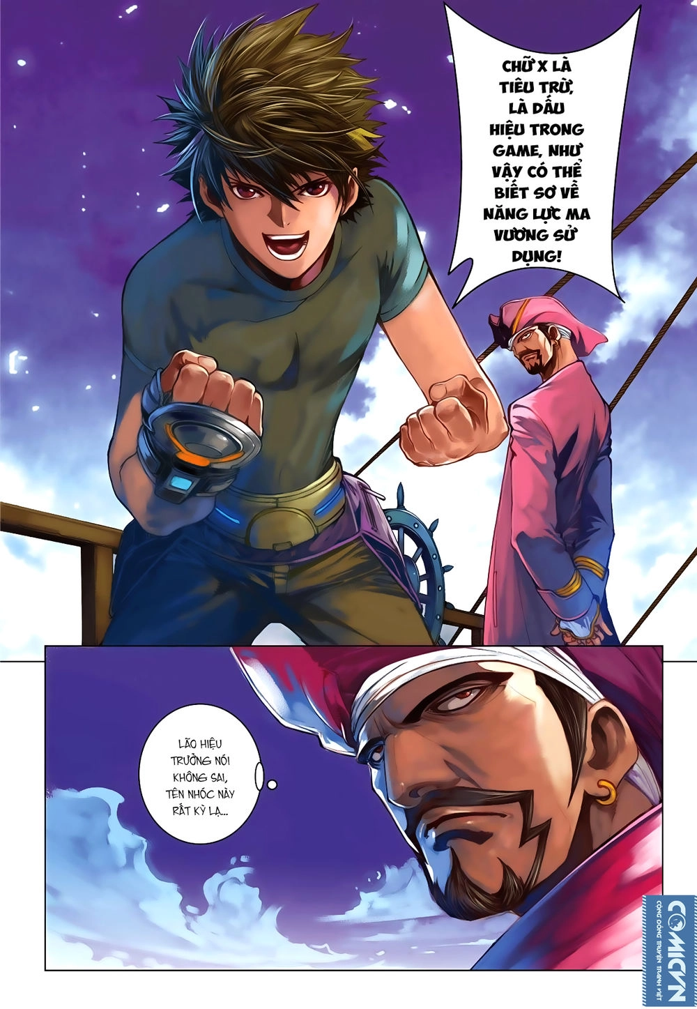 Tái Tạo Không Gian Chapter 26 - 16