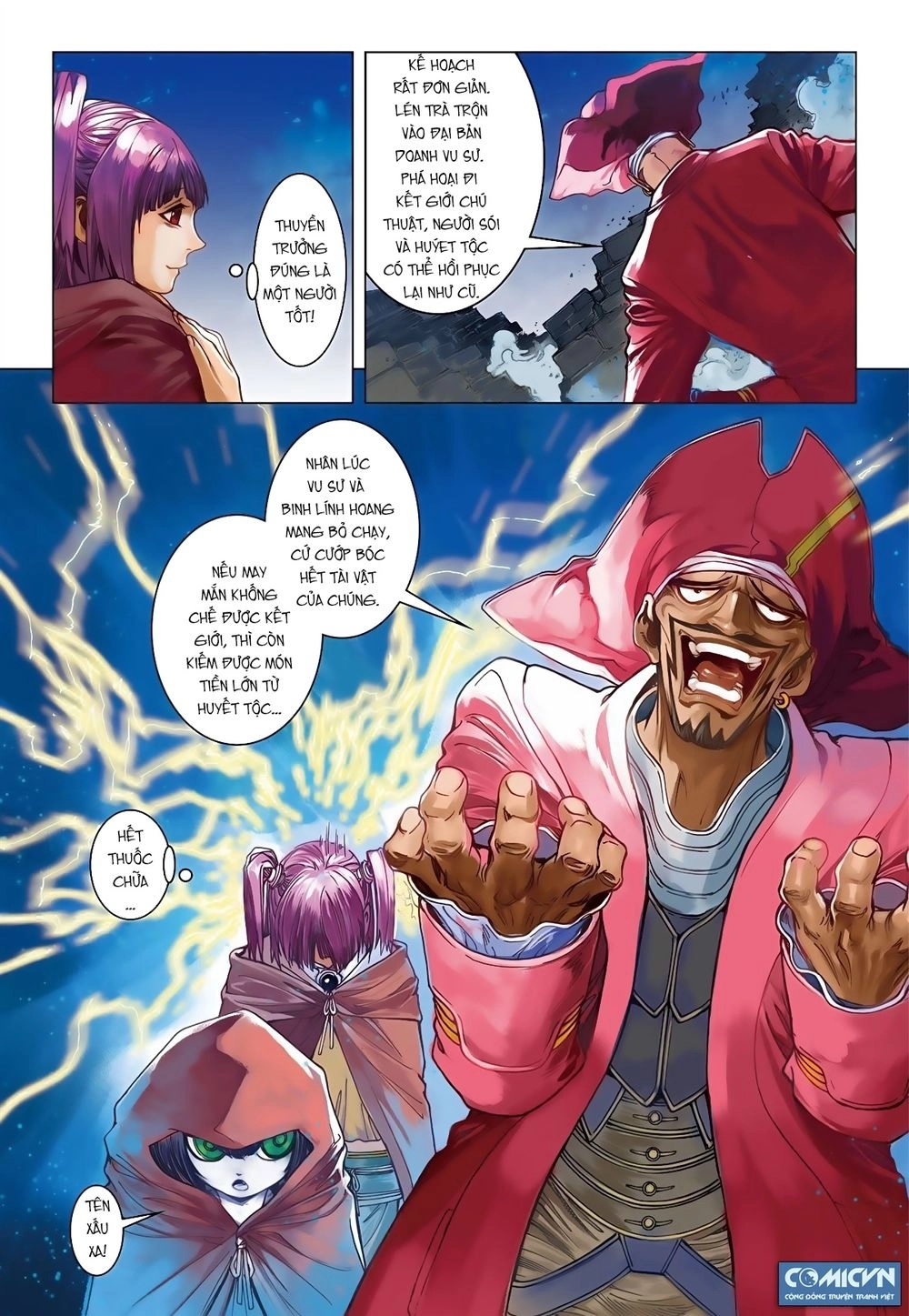 Tái Tạo Không Gian Chapter 28 - 2