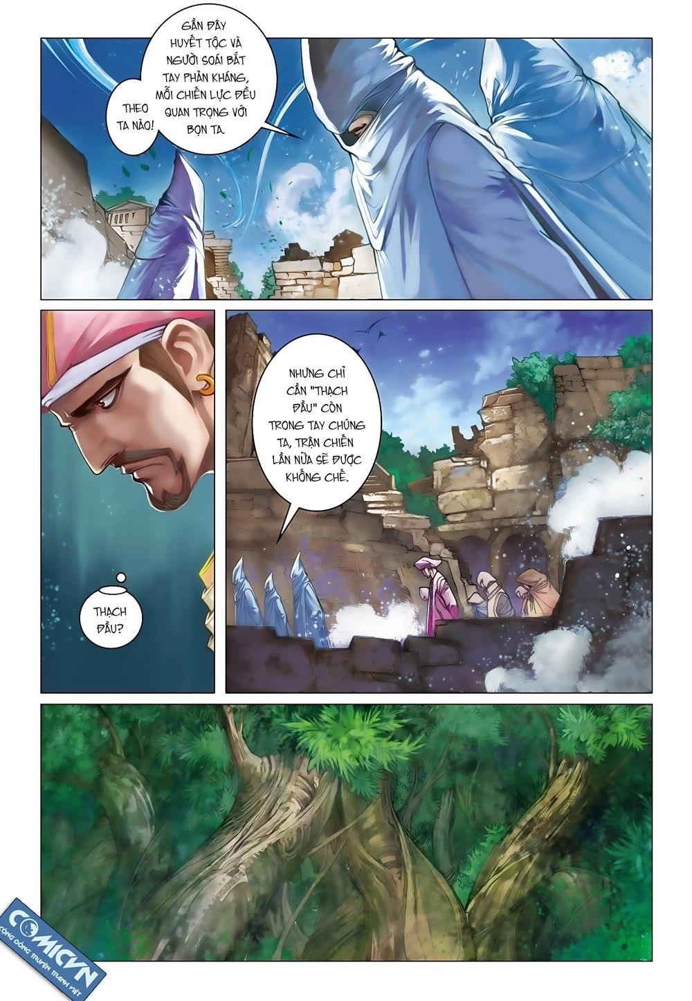 Tái Tạo Không Gian Chapter 28 - 7