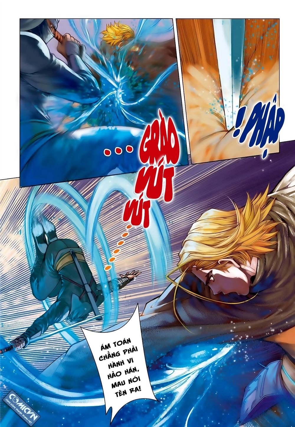 Tái Tạo Không Gian Chapter 34 - 14