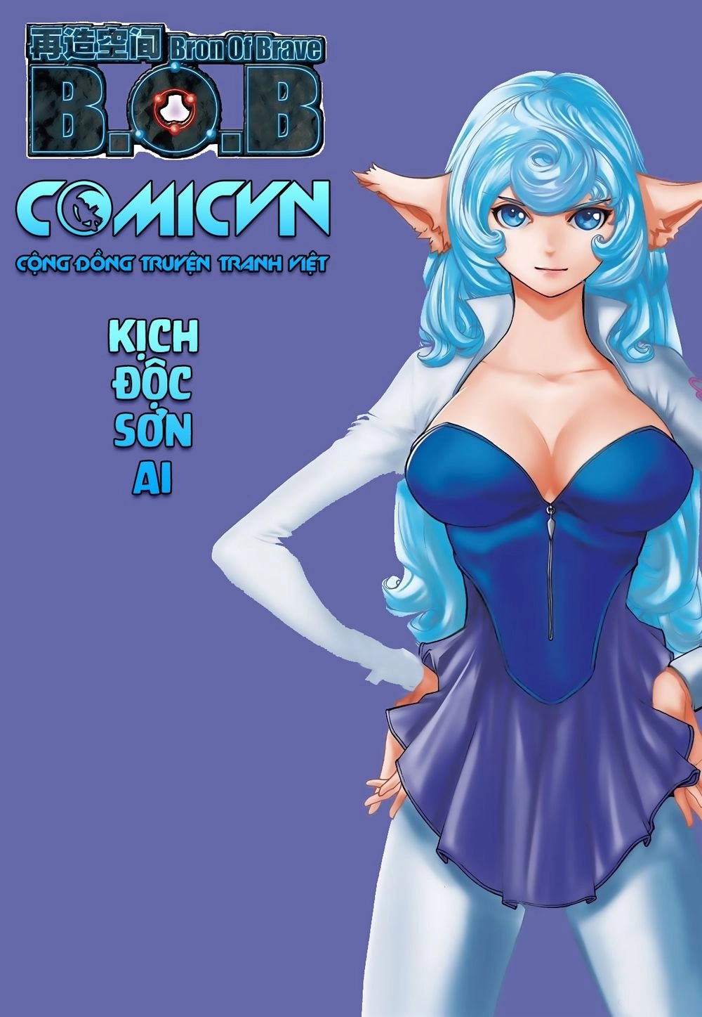 Tái Tạo Không Gian Chapter 37 - 1