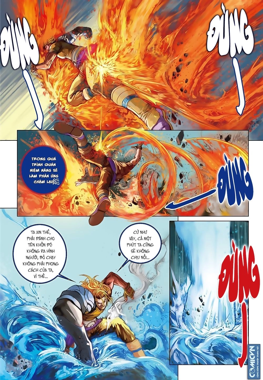 Tái Tạo Không Gian Chapter 37 - 6