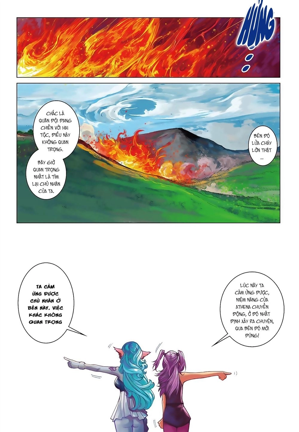 Tái Tạo Không Gian Chapter 37 - 17