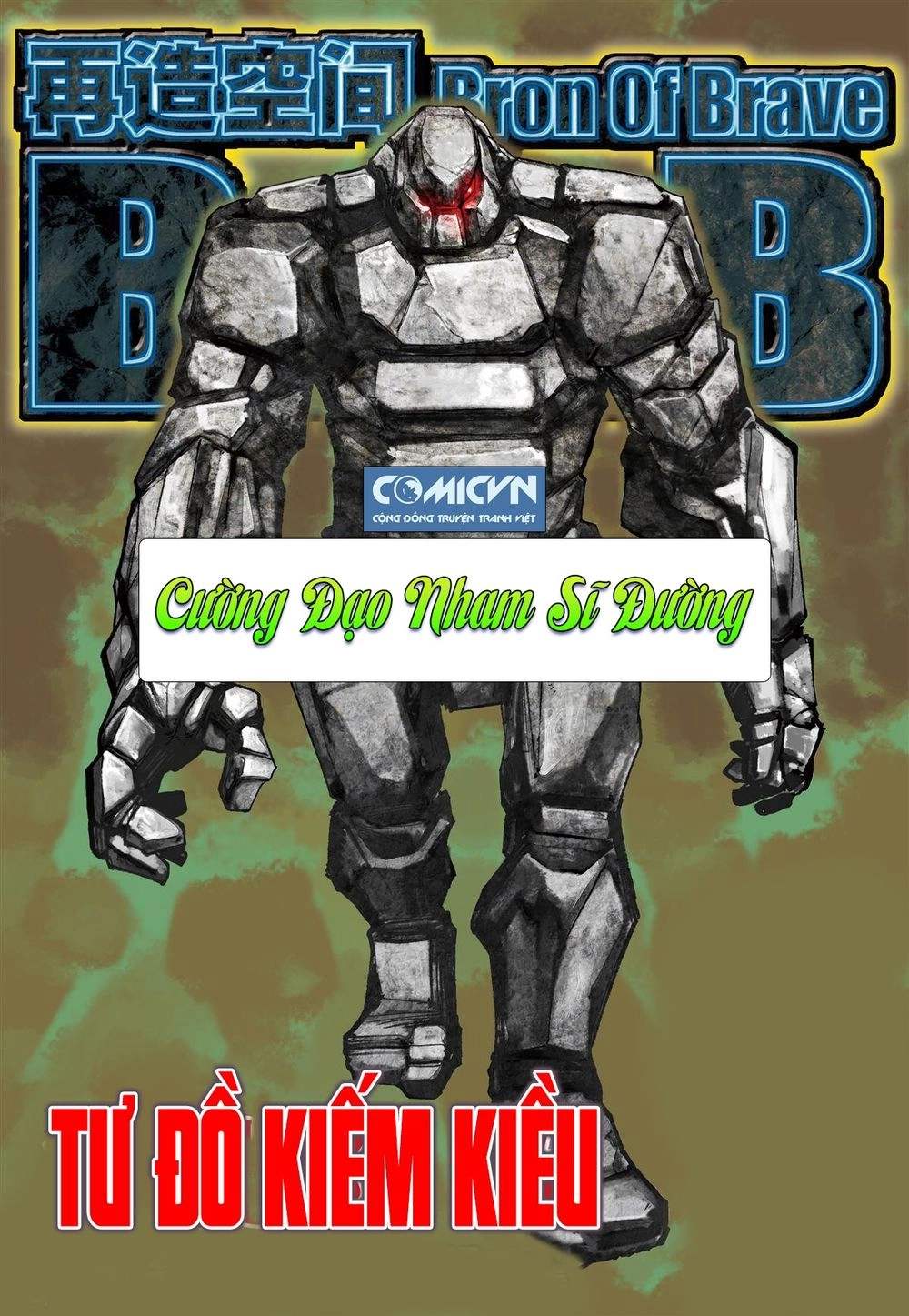 Tái Tạo Không Gian Chapter 42 - 1