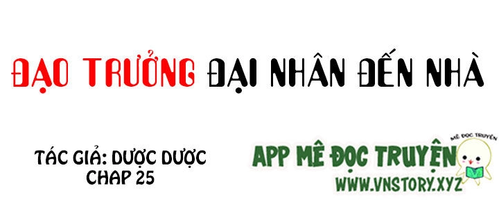 Đạo Trưởng Đại Nhân Đến Nhà Chapter 25 - 1