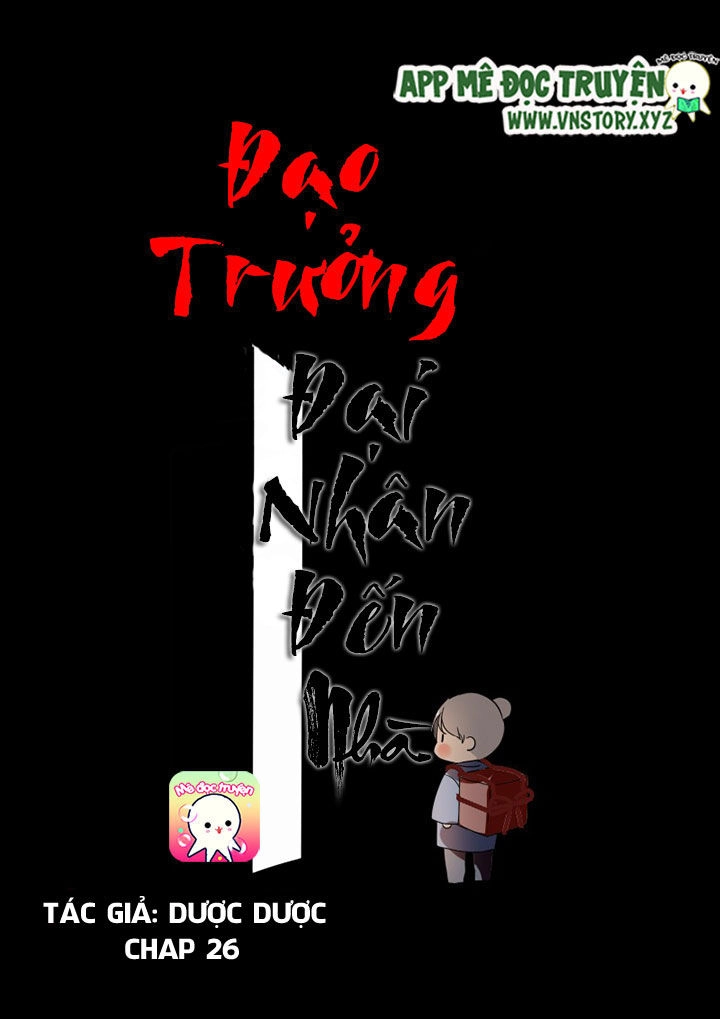 Đạo Trưởng Đại Nhân Đến Nhà Chapter 26 - 1