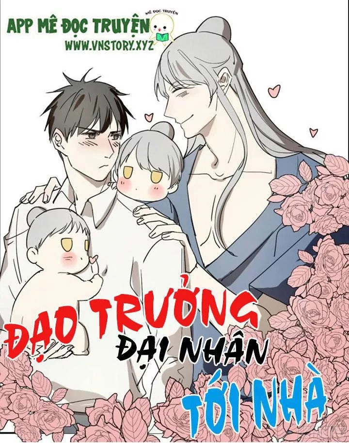 Đạo Trưởng Đại Nhân Đến Nhà Chapter 34.5 - 1