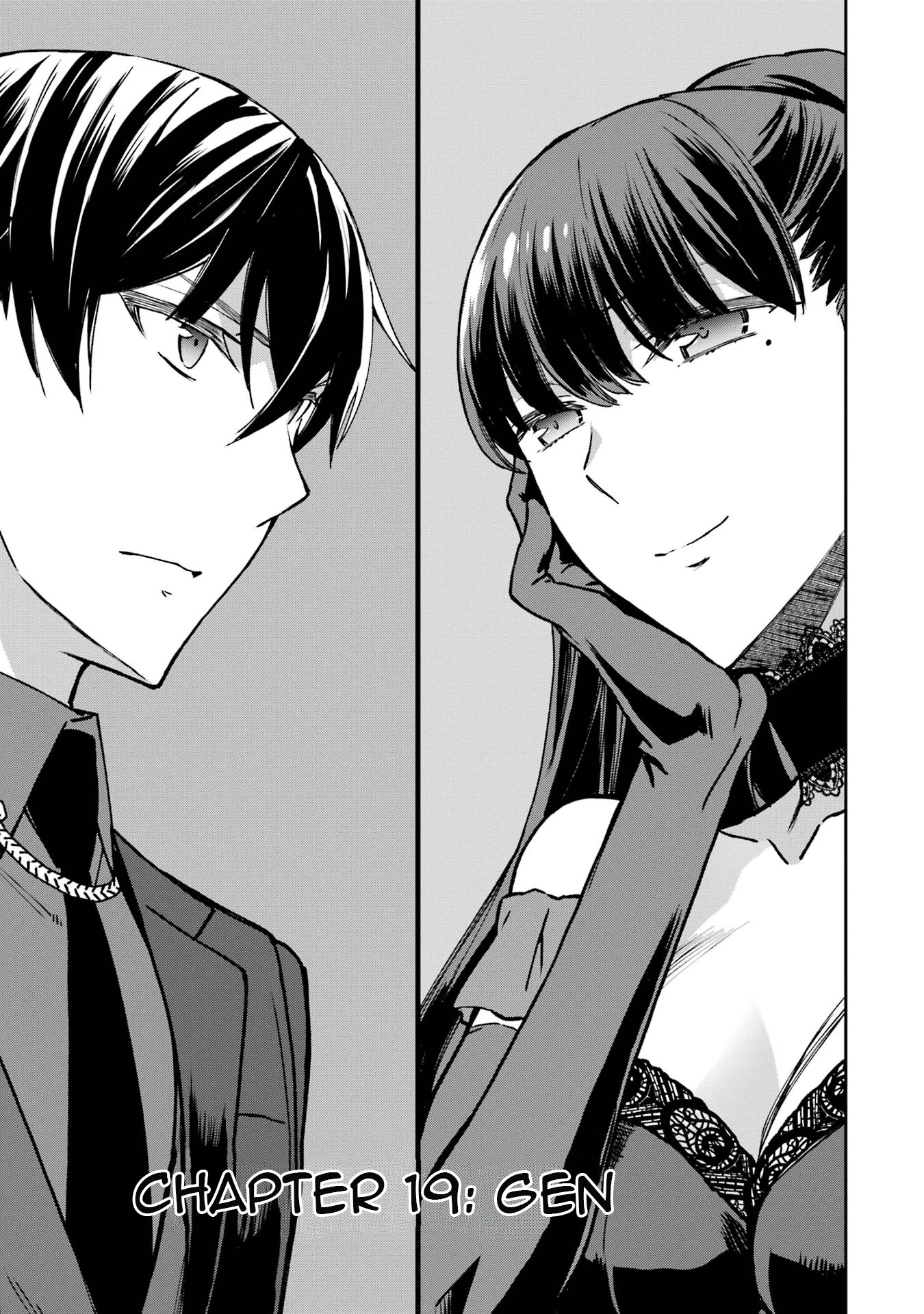 Mahouka Koukou No Rettousei - Yotsuba Keishou-Hen Chapter 19 - 1