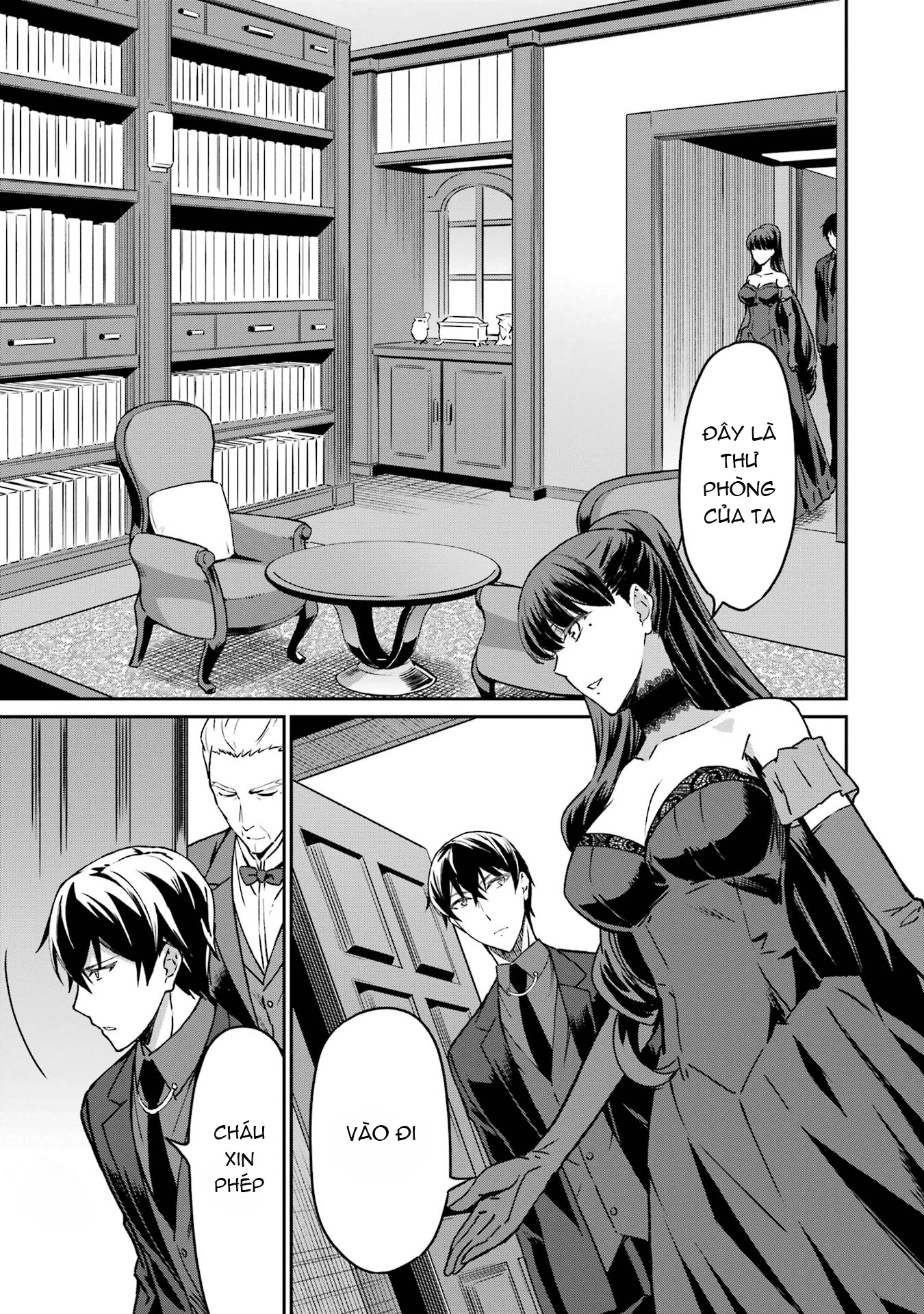Mahouka Koukou No Rettousei - Yotsuba Keishou-Hen Chapter 19 - 3