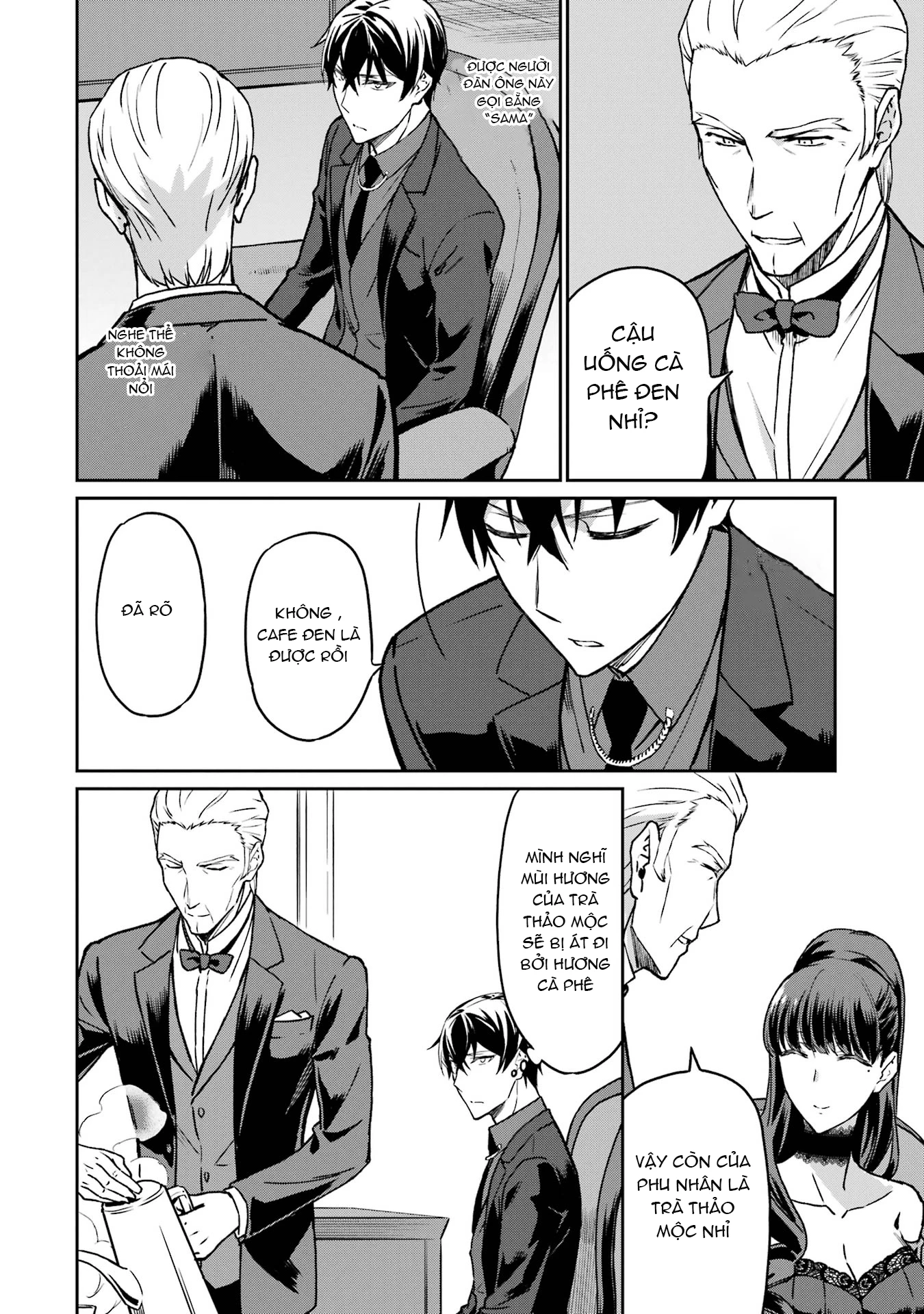 Mahouka Koukou No Rettousei - Yotsuba Keishou-Hen Chapter 19 - 6