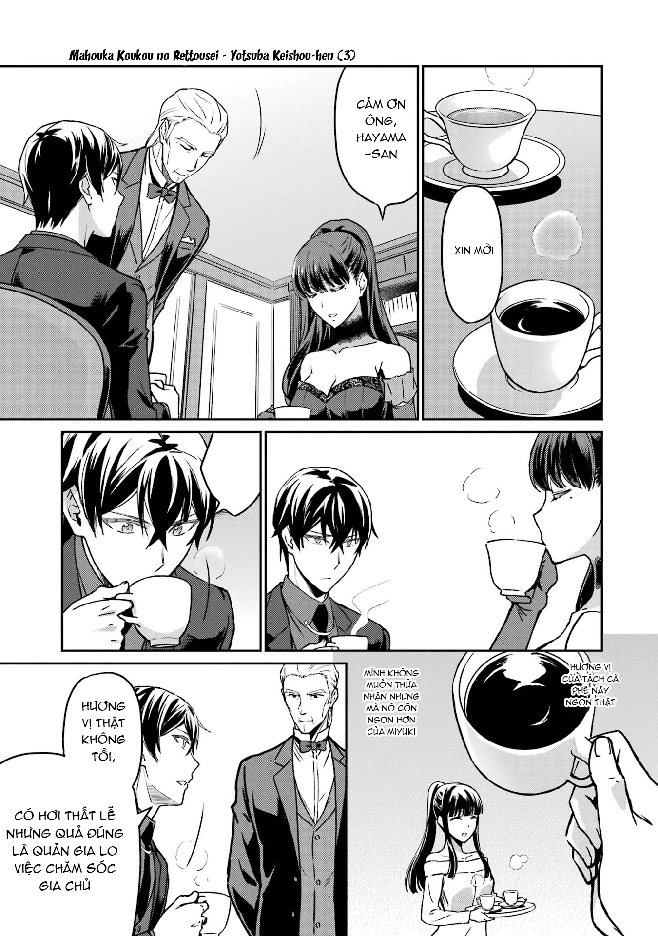 Mahouka Koukou No Rettousei - Yotsuba Keishou-Hen Chapter 19 - 7