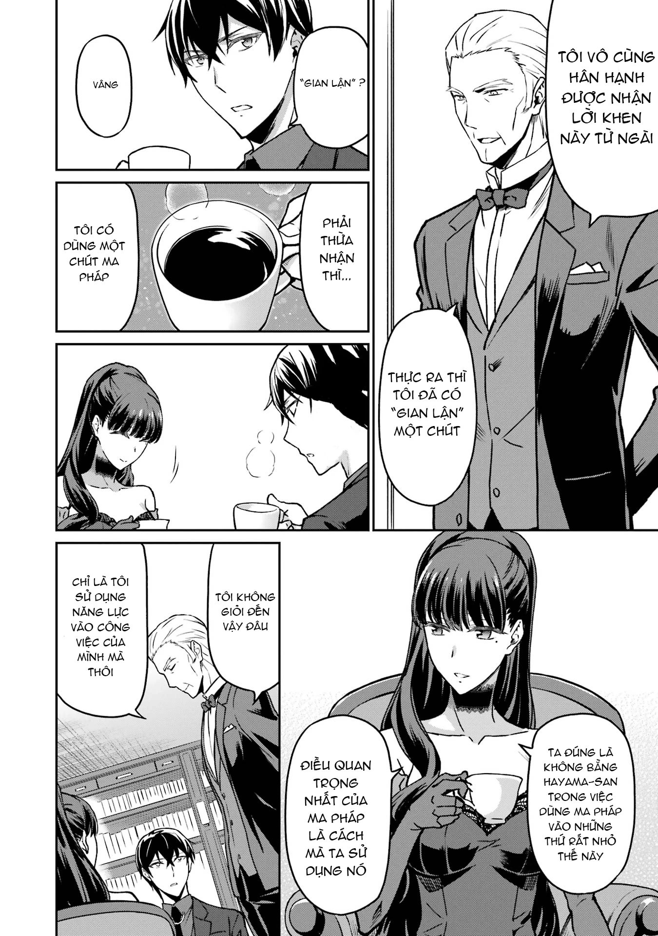 Mahouka Koukou No Rettousei - Yotsuba Keishou-Hen Chapter 19 - 8