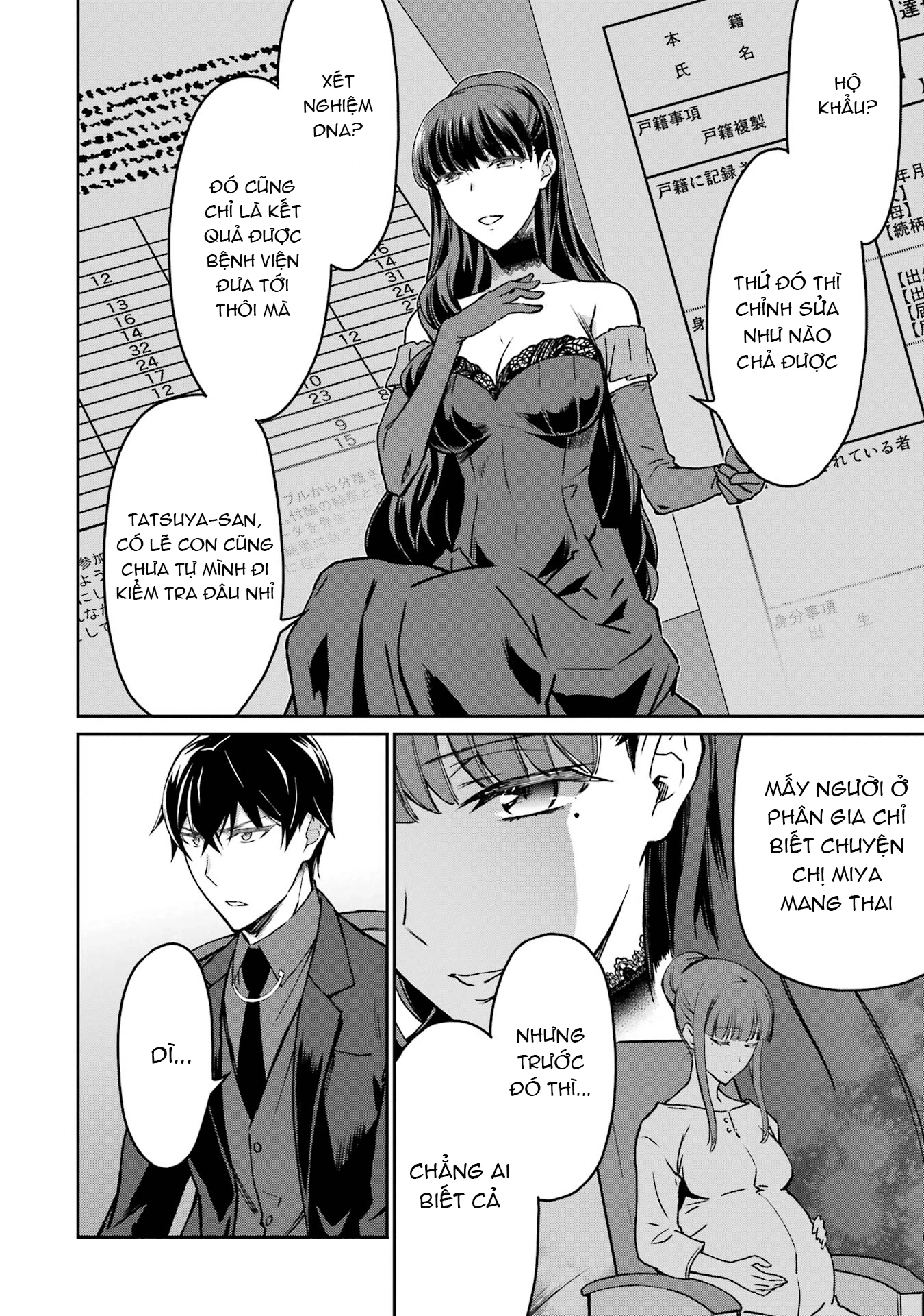 Mahouka Koukou No Rettousei - Yotsuba Keishou-Hen Chapter 19 - 12