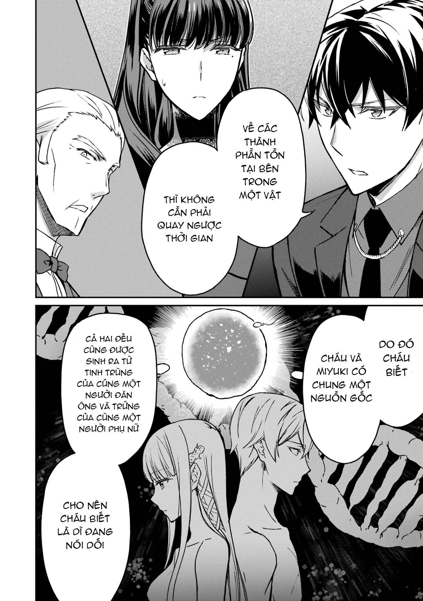 Mahouka Koukou No Rettousei - Yotsuba Keishou-Hen Chapter 19 - 14