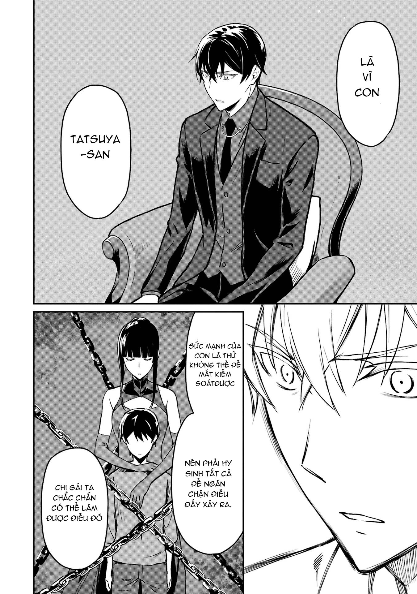 Mahouka Koukou No Rettousei - Yotsuba Keishou-Hen Chapter 19 - 18