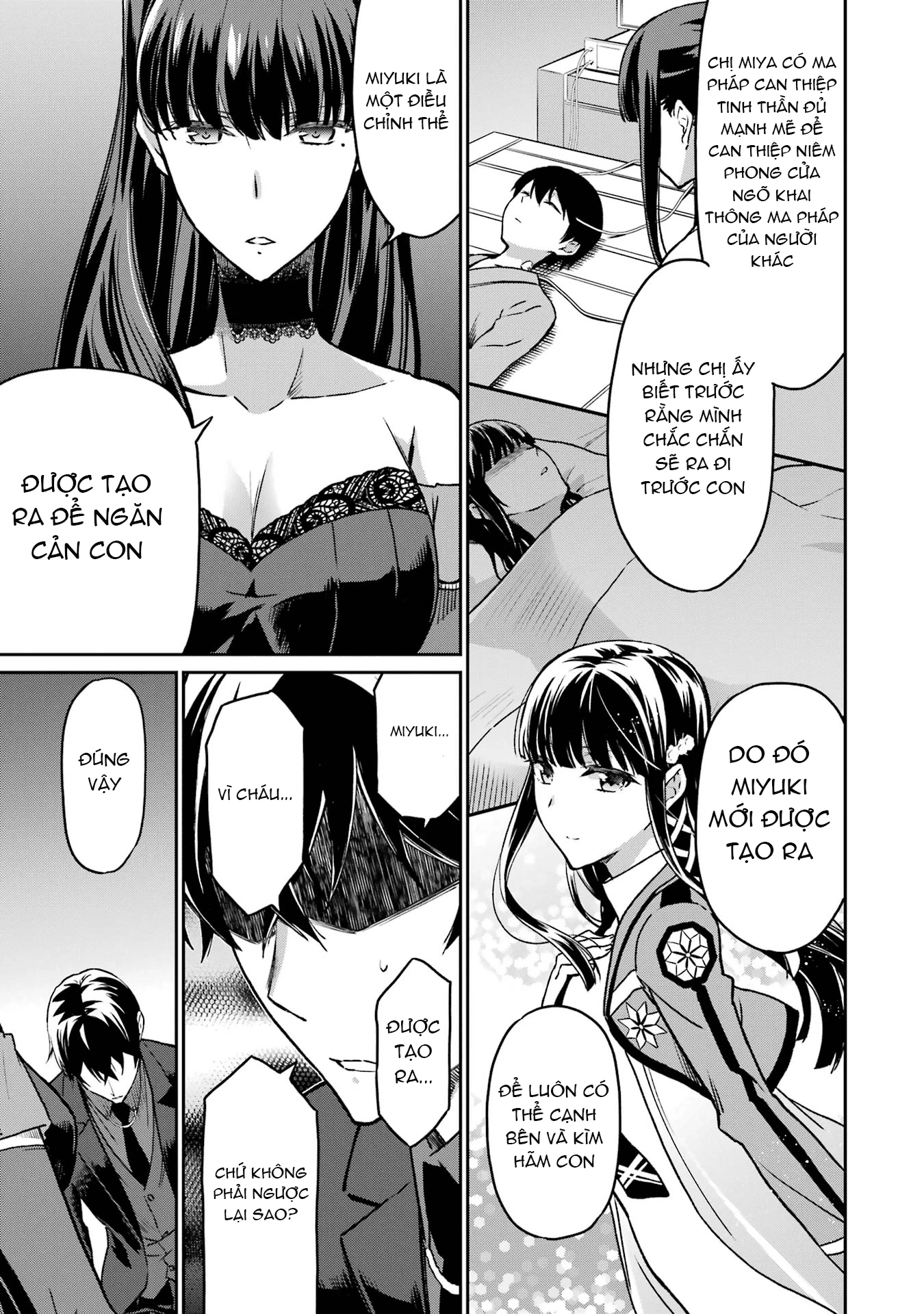 Mahouka Koukou No Rettousei - Yotsuba Keishou-Hen Chapter 19 - 19