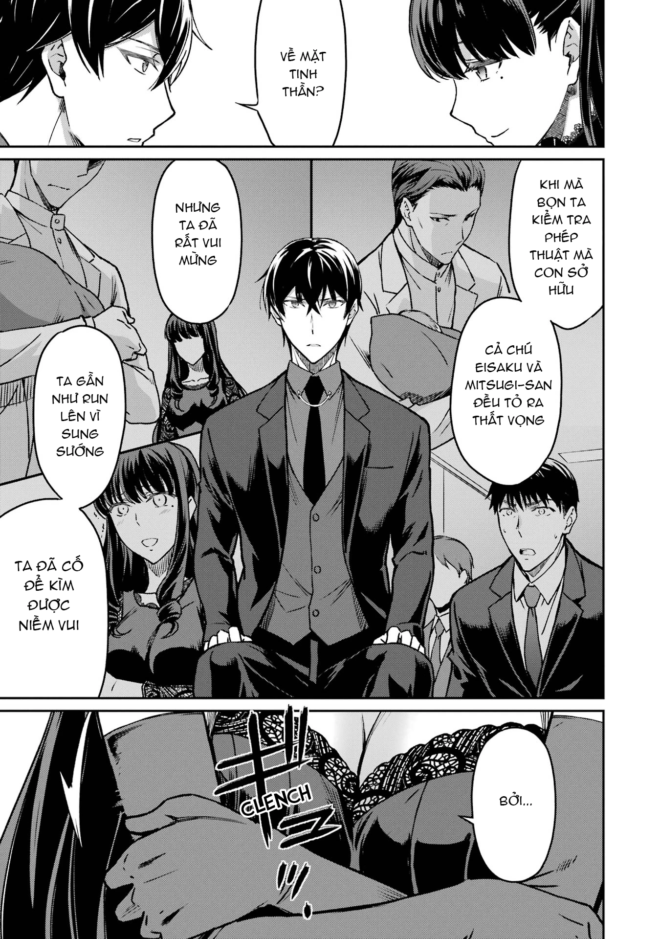 Mahouka Koukou No Rettousei - Yotsuba Keishou-Hen Chapter 19 - 23