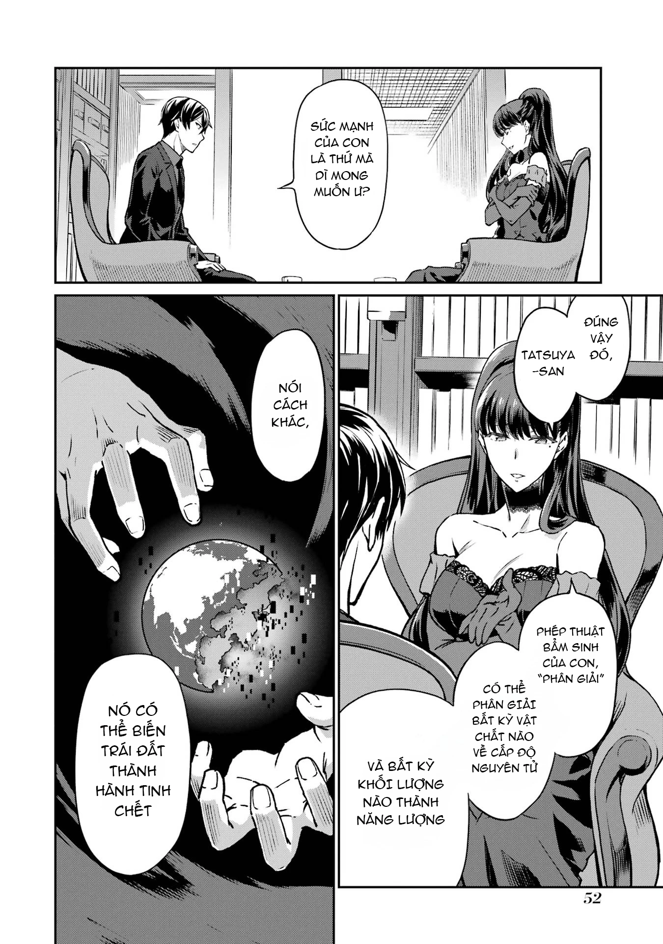 Mahouka Koukou No Rettousei - Yotsuba Keishou-Hen Chapter 20 - 2