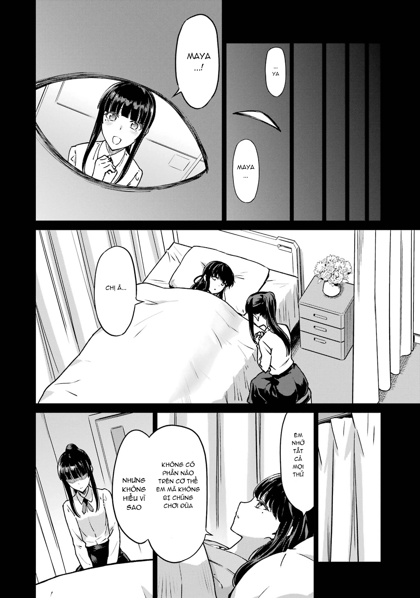 Mahouka Koukou No Rettousei - Yotsuba Keishou-Hen Chapter 20 - 6
