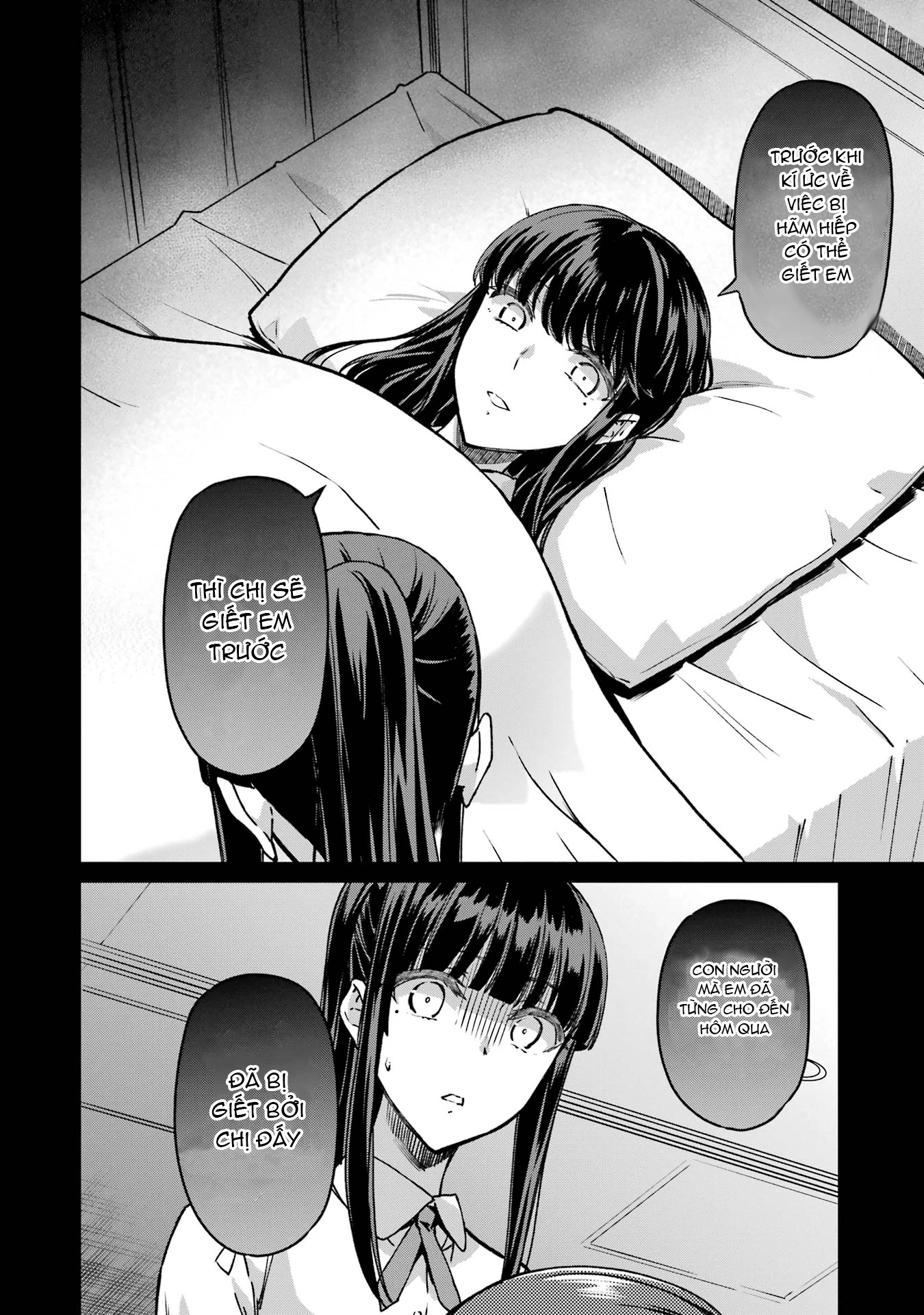 Mahouka Koukou No Rettousei - Yotsuba Keishou-Hen Chapter 20 - 8