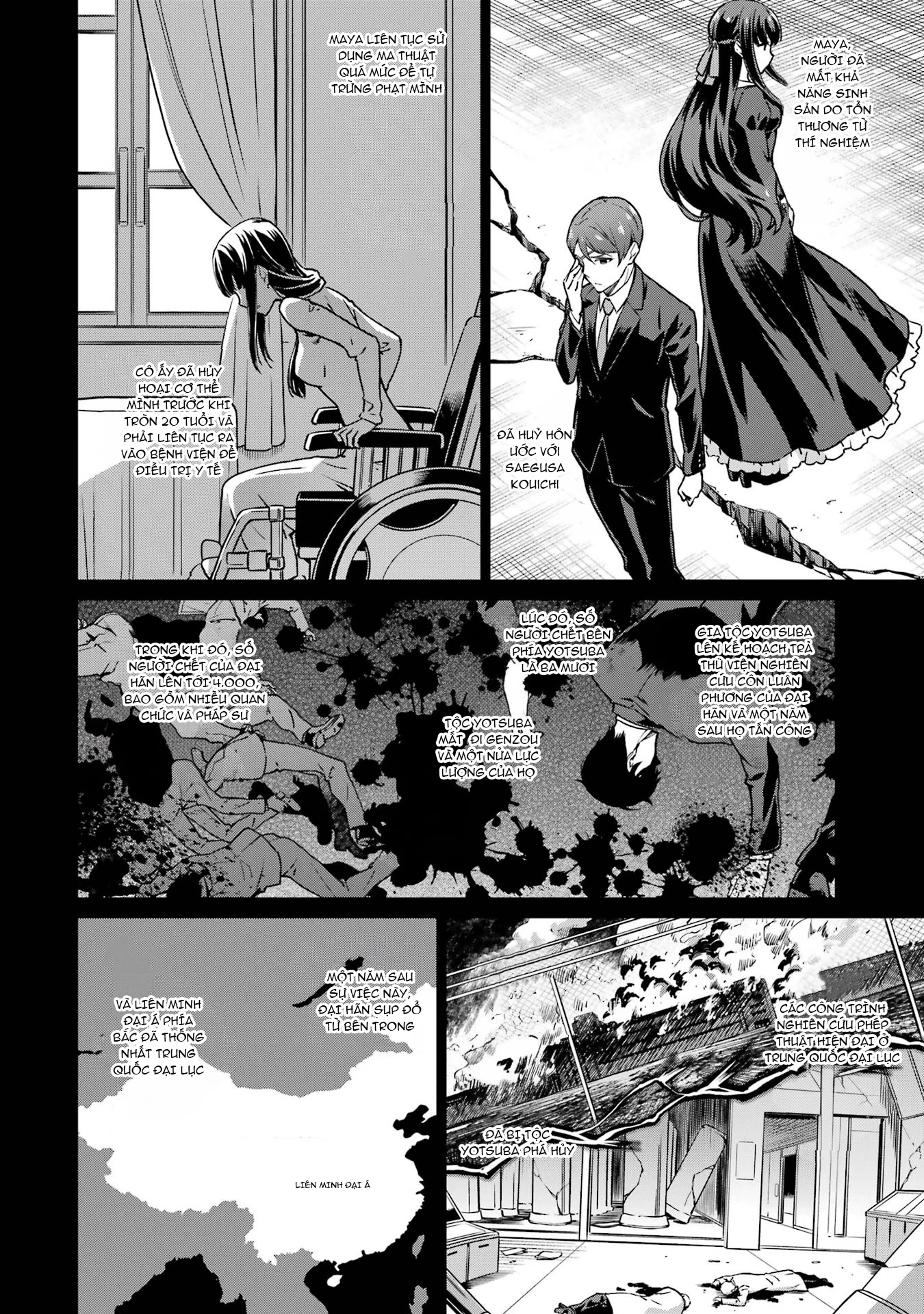 Mahouka Koukou No Rettousei - Yotsuba Keishou-Hen Chapter 20 - 10