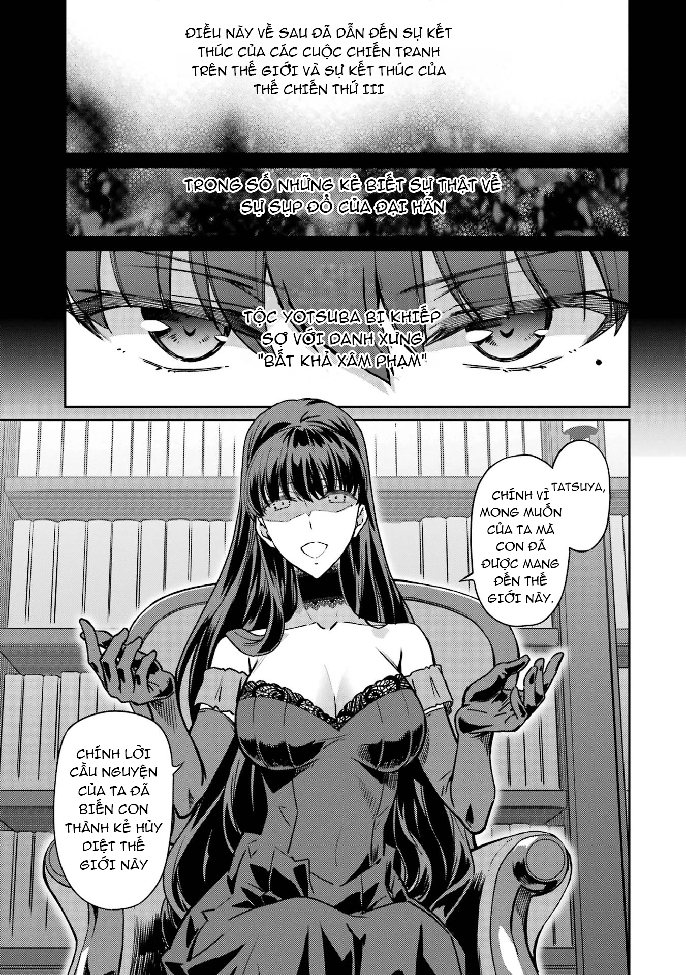 Mahouka Koukou No Rettousei - Yotsuba Keishou-Hen Chapter 20 - 11