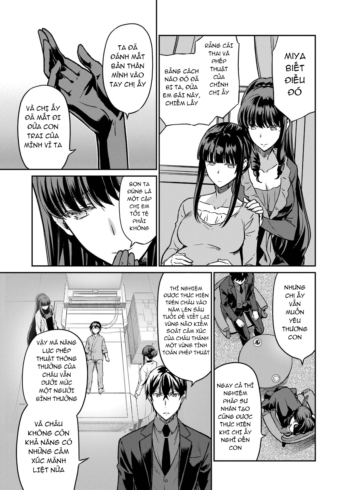 Mahouka Koukou No Rettousei - Yotsuba Keishou-Hen Chapter 20 - 13